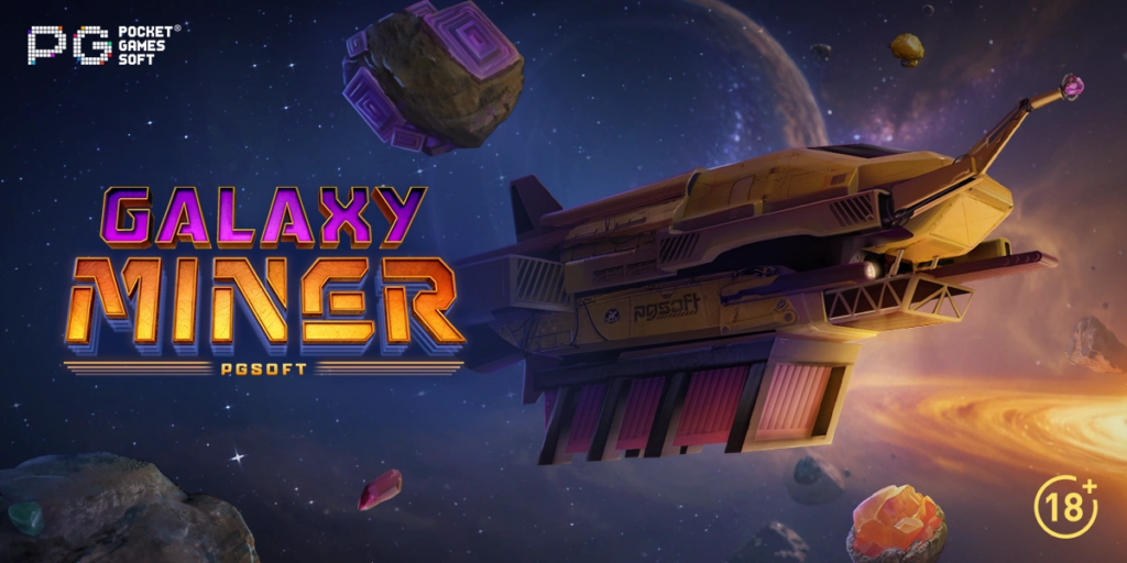 Petualangan Galaxy Miner: Menjelajah Galaksi dan Menggali Kekayaan Tanpa Batas - Galaxy Miner membawa pemain ke dalam petualangan luar angkasa